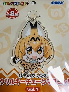 Amazon.co.jp: けものフレンズ 未開封 非売品 5種セット : おもちゃ